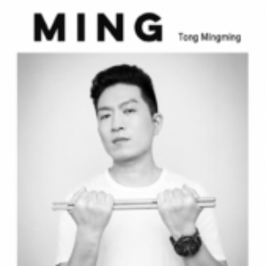 Mingming Dong